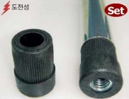 Nút đệm IN-1207(1210)-SP - insert-nut-in-1207-1210-sp