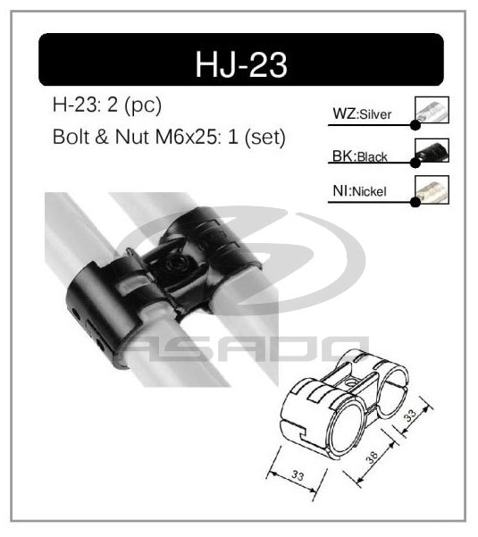 Khớp nối ASADO HJ-23-khop-noi-hj-23